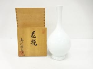 有田焼　奥川俊右衛門造　白磁　花彫　花瓶